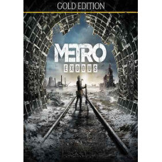 Metro Exodus Gold Edition for PS4 Metro Exodus Gold Edition for PS4